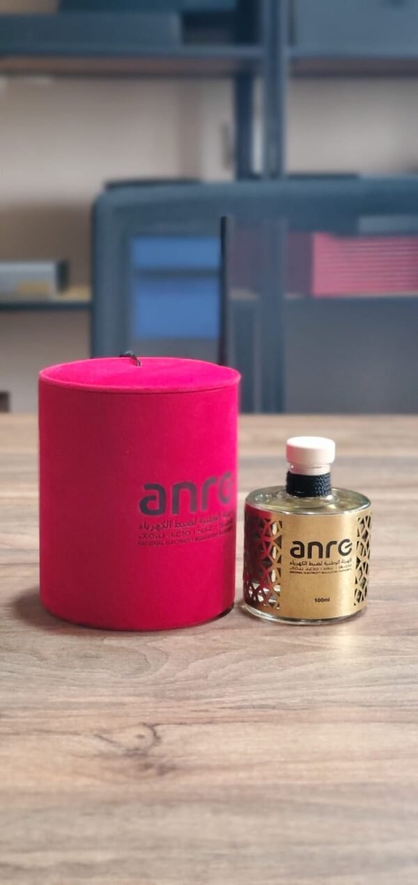 coffret diffuseur de parfum d'ambiance artisanal - artisanat du Maroc